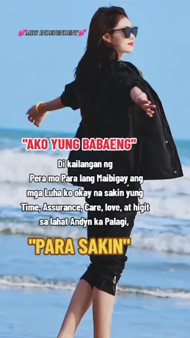 #hugotlines #realtalk #fyppppppppppppppppppppppp #fypシ゚ #fypシ 