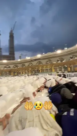 #Love_Allah #Muhammad.S.A.W #islamic_video #foryoupage #viralvideotiktok #❤️❤️❤️🙏🙏🙏🤲 