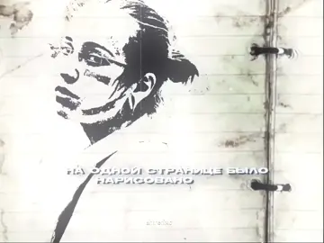 полтора часа жизни впустую || тгк с фонами в био || #дарьякаплан || #виолеттамалышенко || #виларья 