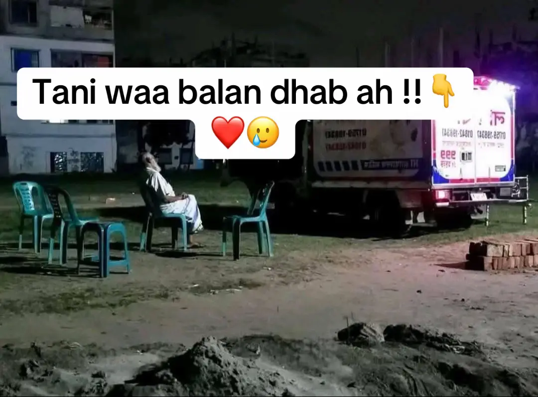 •sawirkani wuxu caan ka noqday baraha bulshada 🥹 • ninka halkan idiinka muuqdaa gaadhiga uu ag fadhiyo. • Waxa ku jirta xaaskisi oo geeriyootay waxana loo balansanaa in la aaso subaxnimadka maadamo oo ay habeen dhimatay. • dadkii oo dhami way ay ka tageen ilama laga reebo ninkii qabay oo habeenki ilama subixi halkaa fadhiyay isaga oon mar Kali ah ka jeesan kana caajisin🥺 • tani waa balan dhab ah iyo jecayl dhab ah oo gabadhaas waxay nasiib u heshay nin xataa maydkeeda daryeela oo jecel dadka qaarna iyagoo nool baanay is dar yeelin laakin jeceyalka dhabta ihi waa ka ka dhaxeeya ninkan iyo gabadhaa dhimatay 😭.    #jecyl🥺❤  #jecyl🥺❤😩😩  #qalbijab😥💔😥  #hees  #somalitiktok  #talo  #viralvideos  #somaliland  #somali  #calaacal_lyrics  #qalbi  #xanuunbadan  #somalilandtiktok💚🤍❤  #aroos  #foryoupage  #foryoupage  #somalia  #wararka #viral 