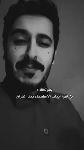 #ترند #اكسبلور #اكسبلورexplore 