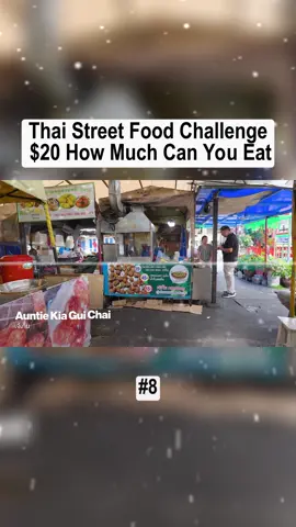 Thai Street Food Challenge $20 How Much Can You eat #foods #reviewfood #food #mubang #markwiens 