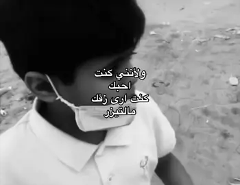 #malteser #fyp #explore @حزّام الرويس . 