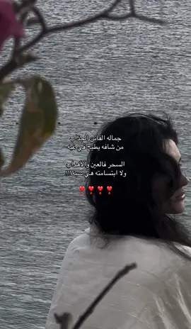 #explore #fyp #foryou #محمد_ال_دلبج 