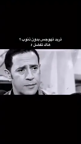 #ماجد_المهندس🕊  #فهد_نوري #عراقي #هواجيس#ماجد_المهندس_الطرب_والاحساس  #اكسبلورexplore #viral  #اغاني_مسرعه💥 #نصرت_البدر 