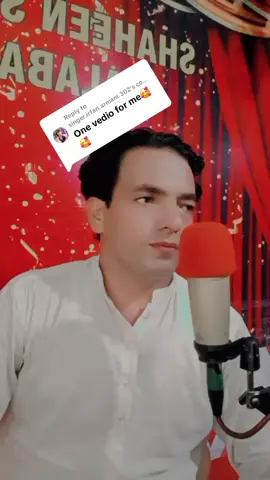 Replying to @singer.irfan.armani.302 #vaiprofycaramba #aminulfat #zeeshan_rokhri 