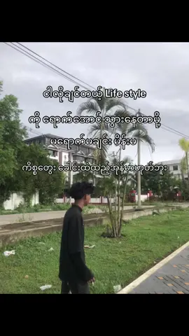 နိုးနိး#j 