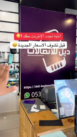 لايفوتك هذي العروض 😳 #السعودية #القصيم #explore #fyp #foryouu 