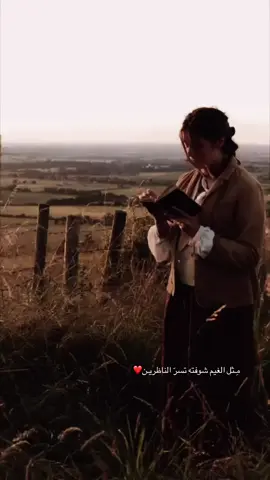 مِـثل الغيم شوفته تسرّ الناظريـن💙#اكسسسسسسسسسسسسسسبلورً🖤فولو👌🏻💙 #اكسسسسسسسسسسسسسسبلور♥️♥️♥️ 