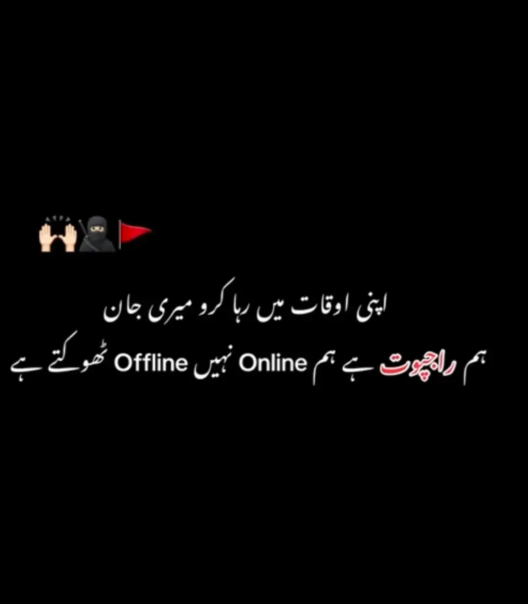 RAJPOOT Brand #foryoupage #viral #video #foryoupageofficiall #foryou #