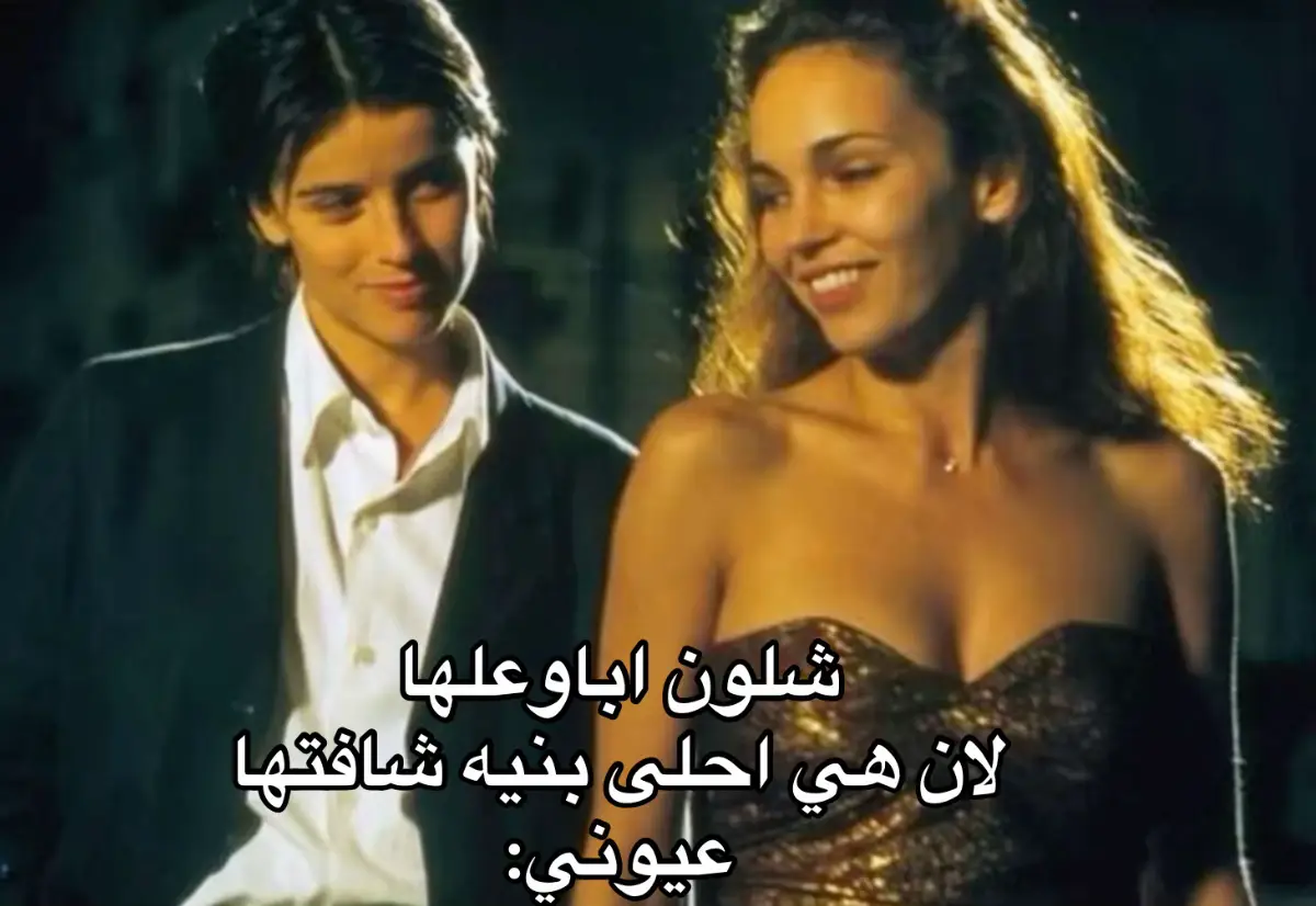 #wlw #🇮🇶 #R #fypシ゚ 