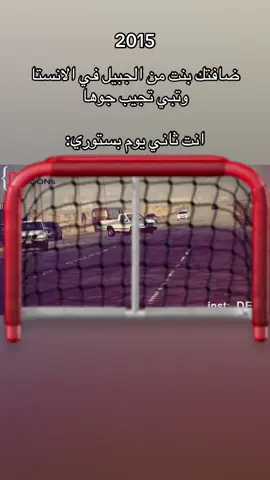 #fyp #foryou #fyppppppppppppppppppppppp ##jubail #الجبيل_الصناعية #الجبيل 