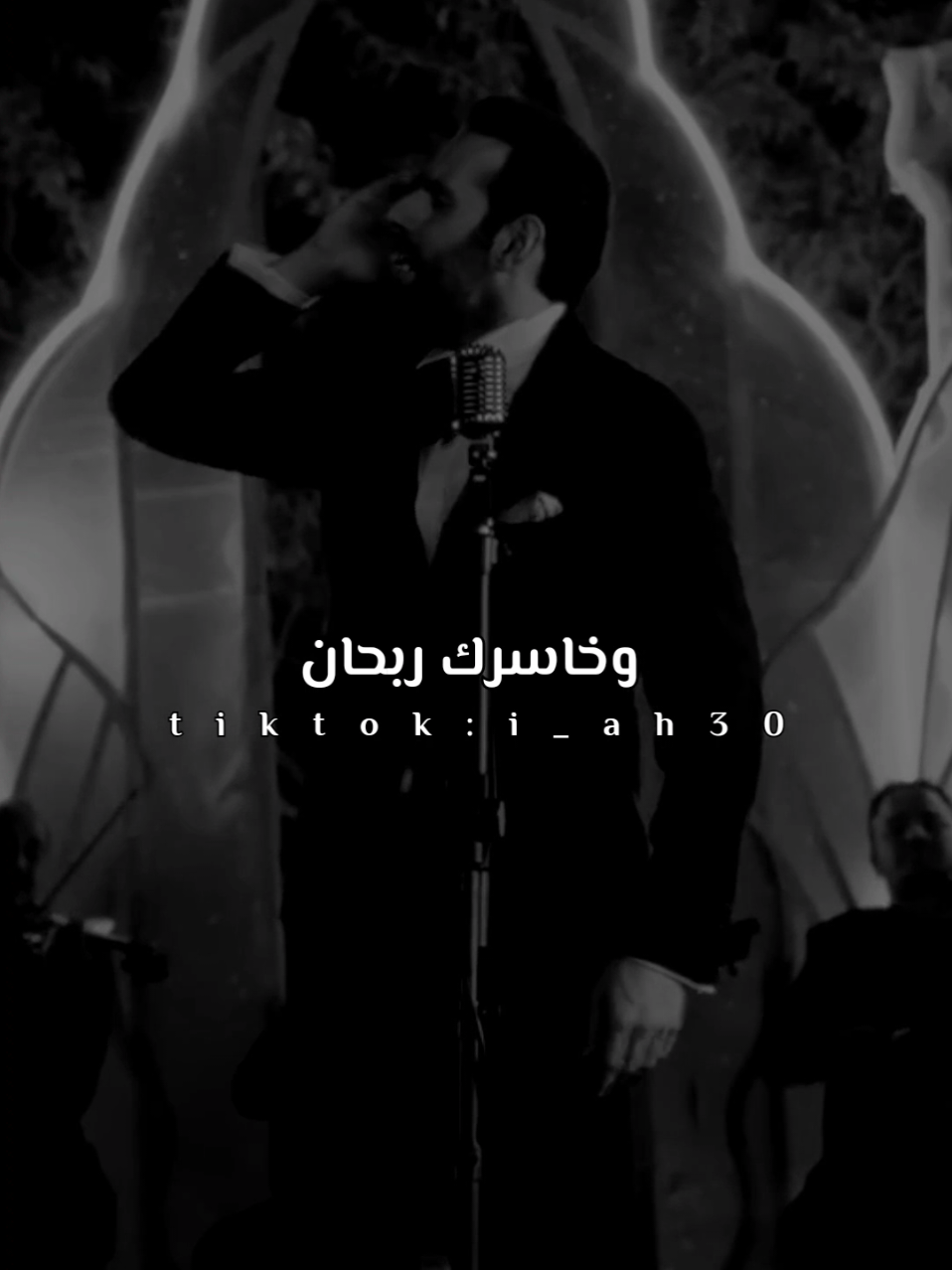 🖤من كثر تهديدك بعدك على بعدك قويت #علي_كاكولي #شـفـيـق👑 #علي_كاكولي_كله_مني #explore #fyp 