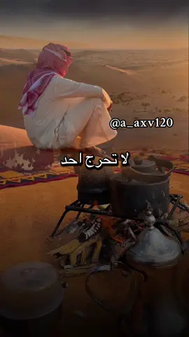 #أكسبلور_شعر_حكم_خواطر 