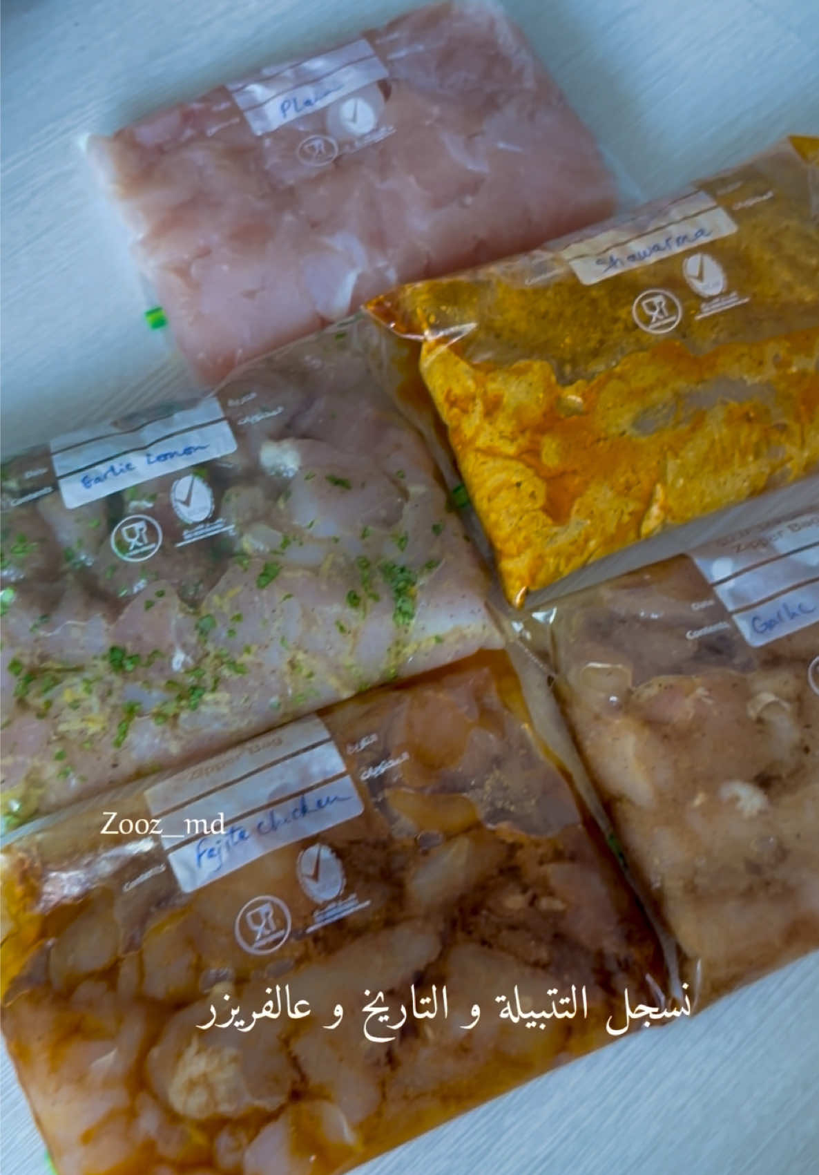 تجهيز وجبات أسبوعية تنفع للأمهات و الموظفات لاختصار الوقت و الجهد  تتبيلة الشاورما:🌯 زيت زيتون  ليمون ثوم طماطم  ياووغت ملح، فلفل أسود 🧂  بابريكا كركم كمون توابل شاورما  تتبيلة الفاهيتا:🫔 زيت زيتون  عسل 🍯  عصير ليمون  بصل باودر ثوم باودر بابريكا  كمون ملح 🧂  تتبيلة الدجاج باليمون و الثوم :🍋🧄 زيت زيتون  عصير ليمون 🍋‍🟩  مبشور ليمون 🍋  ثوم 🧄  معدنوس🌱 ملح و فلفل اسود 🧂 تتبيلة الزنجبيل و الثوم :🫚🧄 صويا صوص  عسل 🍯  زيت زيتون  ثوم 🧄  زنجبيل 🫚  ملح و فلفل أسود 🧂