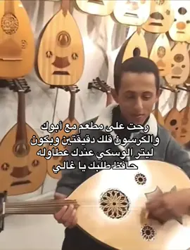 #الشعب_الصيني_ماله_حل😂😂 #فيتال_feital #سوريا #اكسبلور #الرياض #حلب #الاردن #FYP #ضحك 