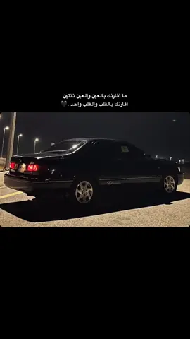 🫦🖤🖤 #كامري2002 #مسرى_ليل #كموره #سويده #كامري_قراندي 