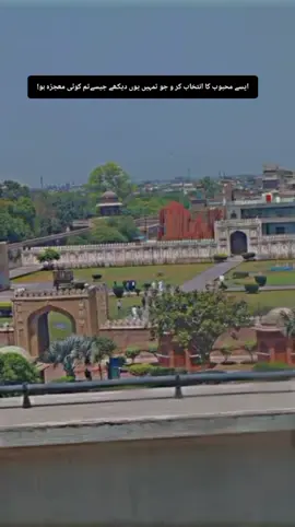 location guess kro?#100kviews #viralvideo #❤️❤️ #foryoupage #1millionaudition 