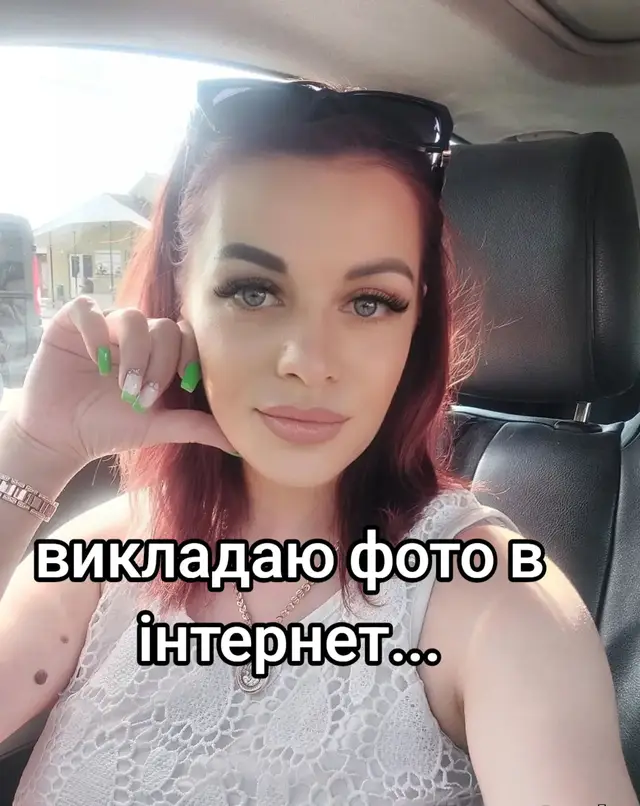 #тількимійчоловіктакий?🥺😏 #дайтаке😁 #рекомендації 