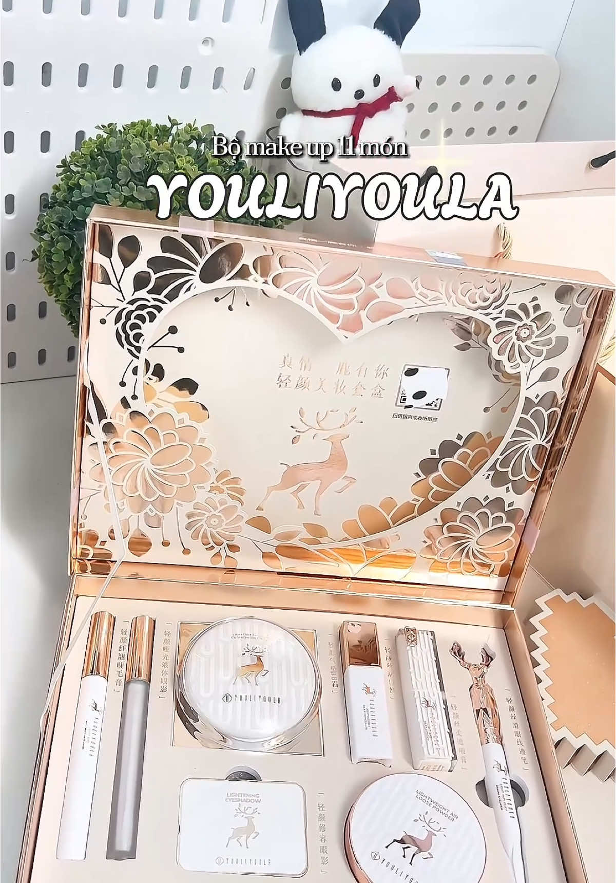 Quà tặng giúp chàng dỗ dành bạn gái #xuhuong #xuhuongtiktok2025 #xuhuongtiktok #viral #viralvideo #makeup #bomypham #botrangdiem #bomakeup 
