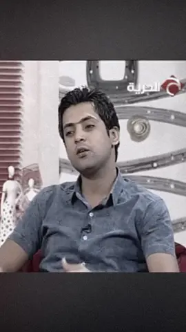 وبعد زعلك طويل !  #شعر #حب #علي_رشم #شعر_شعبي 