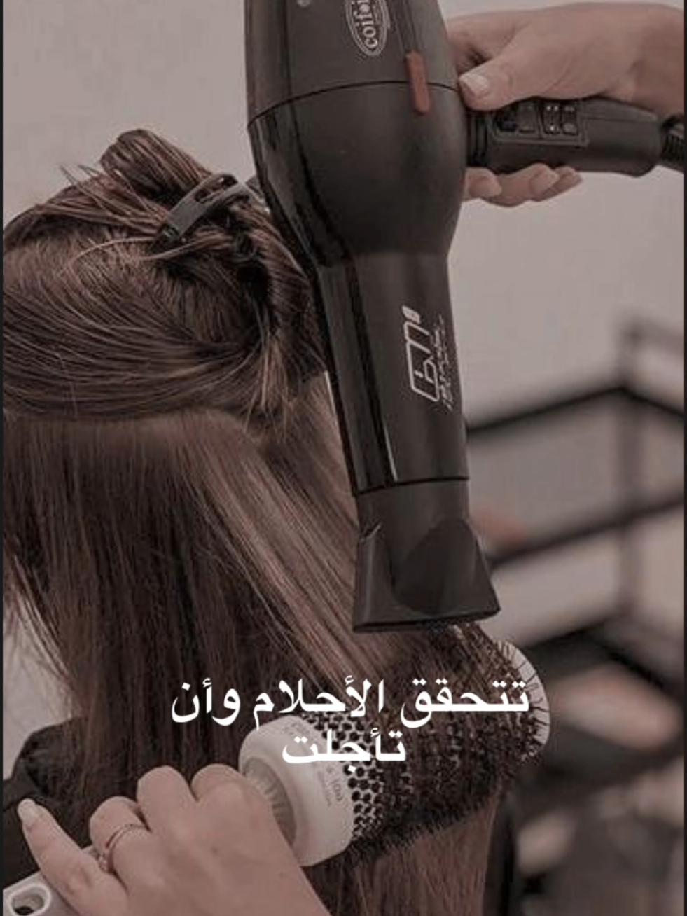 #CapCut #اناديك_يا_حلمي ✨🤍 #كوافيرا 💇🏻‍♀️ #صالون_تجميل #كوافيرة #تصفيف_شعر👩🏻‍🦰 #تركيا🇹🇷اسطنبول #حالات #حب #تتحقق_الاحلام_وأن_تأجلت #تصميم_فيديوهات🎶🎤🎬 