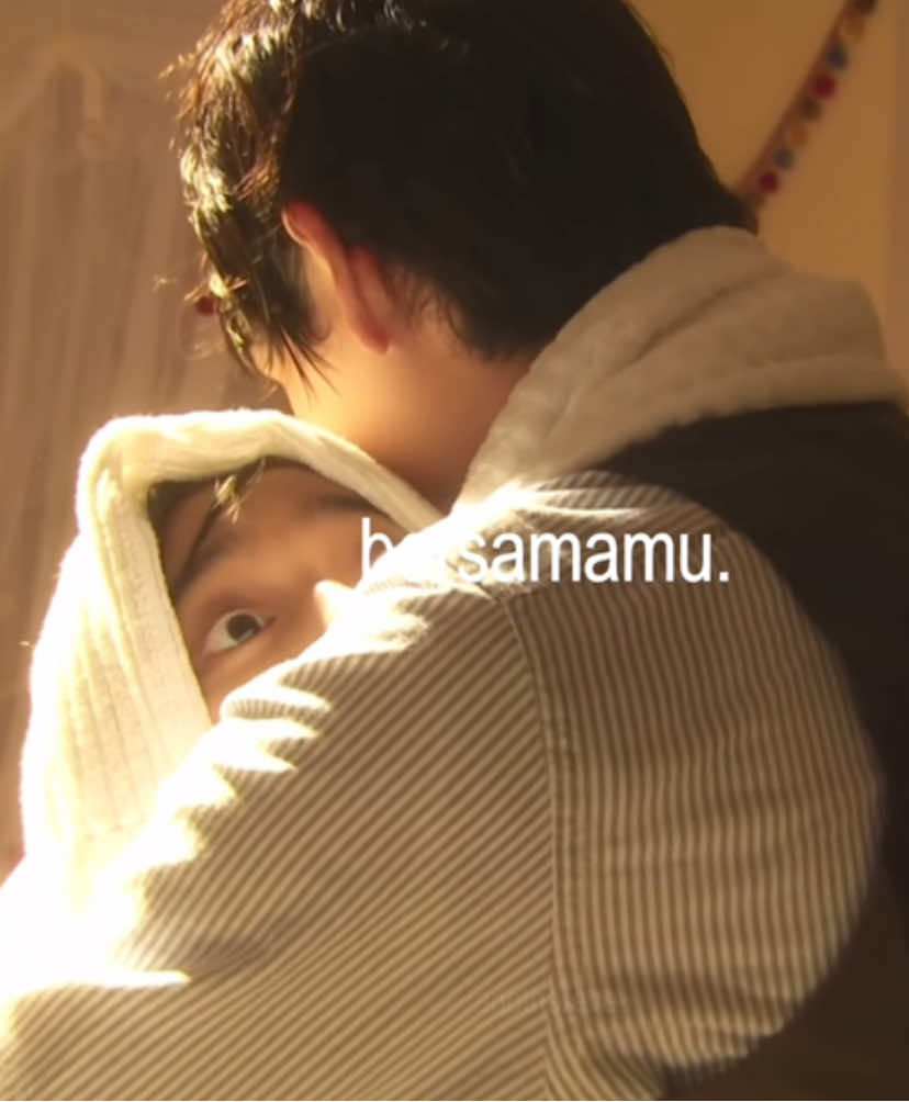 ciye ciye #itazuranakiss #jdrama #mischievouskiss #honokayahagi #yukifurukawa 