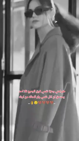 #شوش #رجعتلكم #تفاعلكم_لايك_متابعه_اكسبلوررررراexplore 