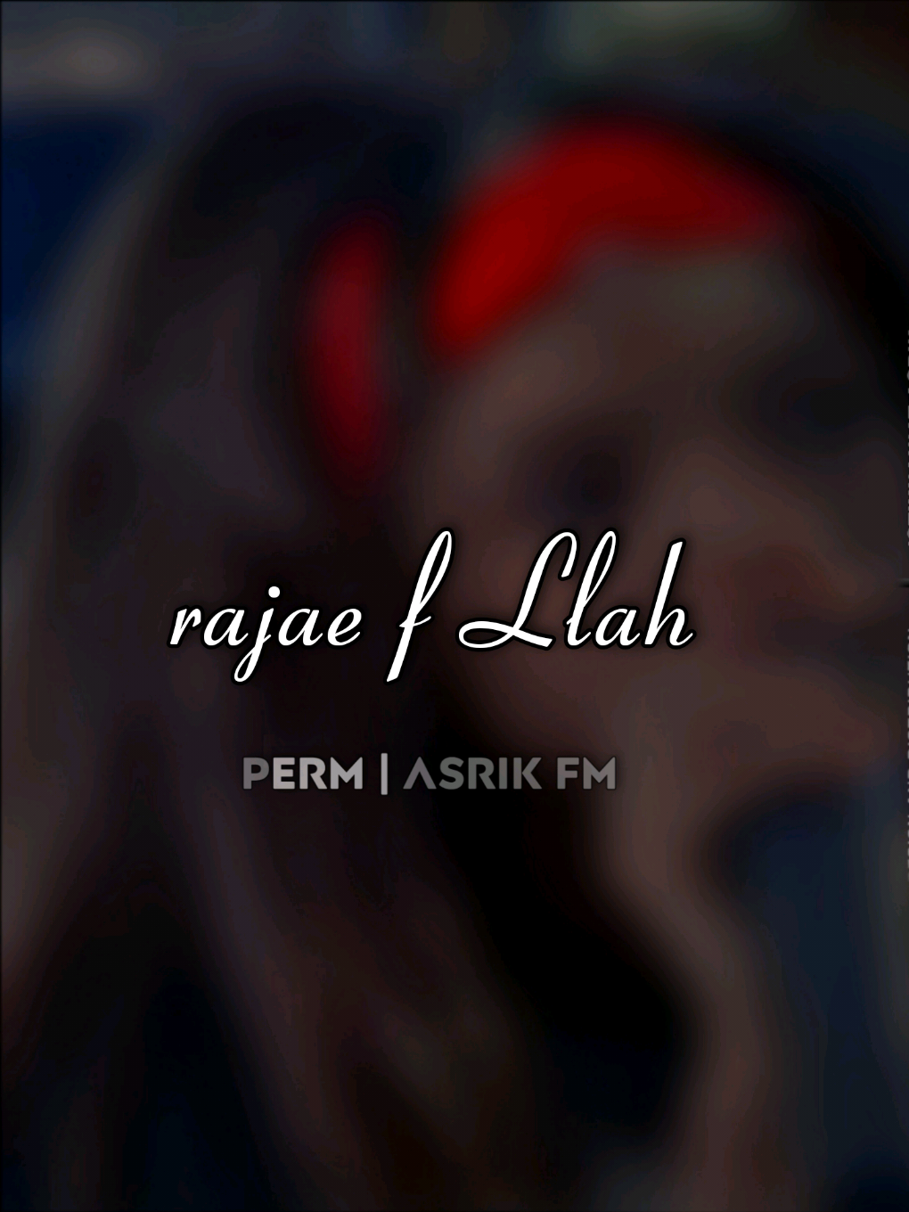 مغربيہ استكنانہ - { الرجــاء في اللَّه يـــــا ميــہ } - اغنية كاملة .. 🎧😴😴 #مغربية #asrik_musician  #musically  #اغاني_حزينه  #مغربي_استكنان  #مغربية  #sadmusic  #reminderislamic  #musique  #موسيقى_تركية  #موسیقی_حزينة_مؤثرة  #موسيقى_حزينه_مشهورة  #اغاني_عربيه  #اغاني_مغربيه  #موسيقى_مغربية  #موسیقی_حزينه #استكنان 
