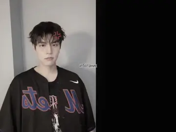 бу   #hyunmin #seungjin #fyp #edit #хенмины #comfort #loveit 