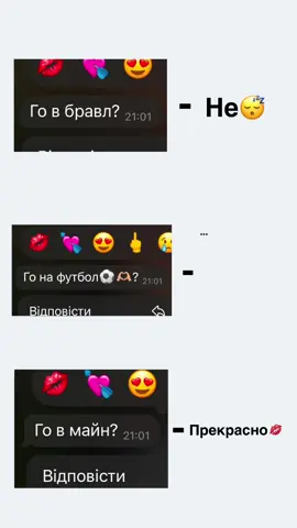 #футбол #футболисты #⚽️⚽️⚽️ 