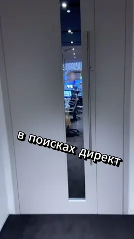 Давай к нам, хватит тупить.