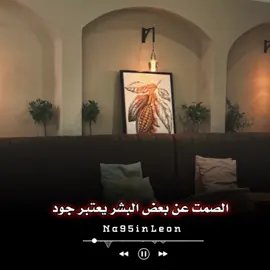 #CapCut #راشد_الماجد🤍 