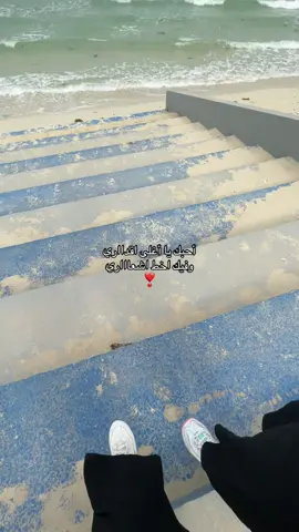 #أصالة #fyp 