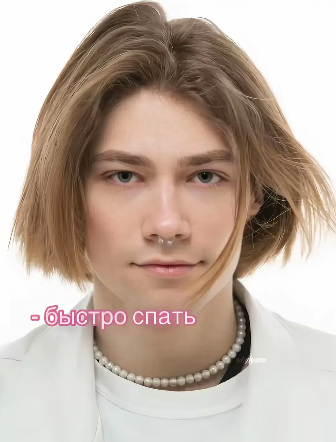 #рекомендации #щп #фанат @геля 