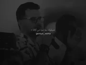 ناف هـه ردو دلا🗣️🥀ᴀ𝑏𝒅𝒖𝒍𝑞ℎ𝑎𝑟 𝐳𝐚𝑥𝑜𝑦»