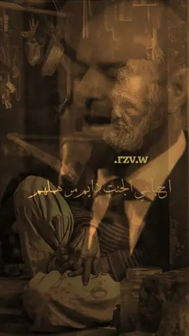 #شعراء_وذواقين_الشعر_الشعبي #سوريا_تركيا_العراق_السعودية_الكويت #ستويات 