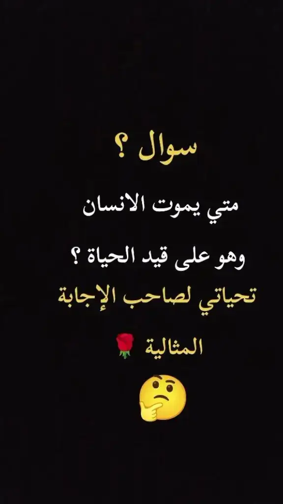 #اكسبلورexplore 