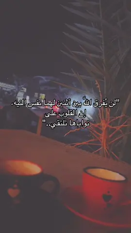 #اقتباسات📝 #فعلاً #مالي_خلق_احط_هاشتاقات 