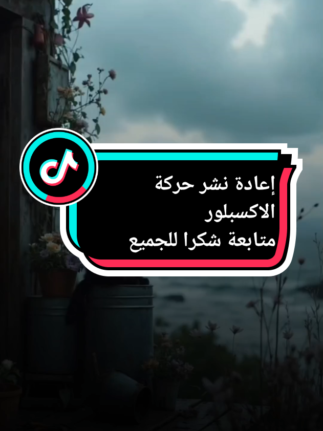 تلاوه جميله من القارئ الصغير عبدالله احمد #creatorsearchinsights #قرآن_کریم #القارئ_عبدالله_احمد #مشاهدات_مليونيه #راحتي_النفسية  #قرآن_كريم_راحة_نفسية🌷  #اكتب_شيء_تؤجر_عليه🌿🕊🥺 