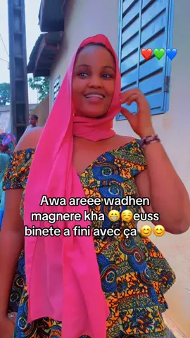 Aree waden magnere kha #pourtoi🇫🇷 #france🇫🇷 #titokguineenne224🇬🇳 #titokfrance🇫🇷 #visibilité #devenirviralsurtiktok #viralditiktok🔥 