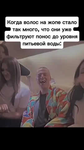 #мем #прикол #glavstroy