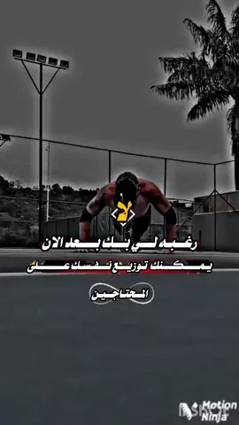 #تصميم_فيديوهات🎶🎤🎬 #عبارات_جميلة_وقويه😉🖤 #اعجاباتكم_وتفاعلكم #ايلافيو🥺♥️ 