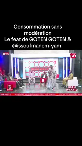 #vue #tiktokburkinafaso🇧🇫🇧🇫🇧🇫🇧🇫 #videoviral 