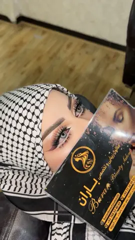 #afghanistan🇦🇫 #fyp #mekup #fashion #foryou 