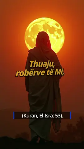 #quran 
