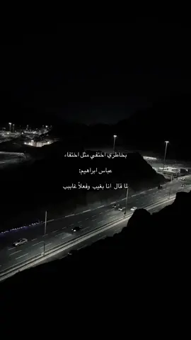 #fypppppppppppppppppppppp #مالي_خلق_احط_هاشتاقات #الشعب_الصيني_ماله_حل #اكسبلورexplore #ypfッ 