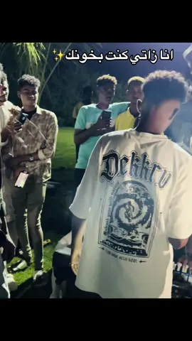 #قايلني_مخلص_ليك #قصه #عبودي #السودان_مشاهير_تيك_توك🇸🇩 #متابعه_ولايك_واكسبلور_فضلا_ليس_امر 