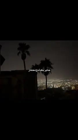 حااااااايرررر#F #