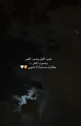 #اكسبلورر #كومنت #فولو #فولو #لايك #ابها 
